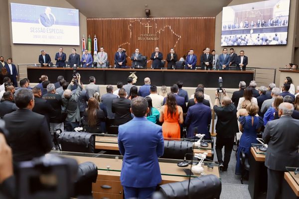 Confira como vai ficar o expediente na DPE-AM durante os jogos da Copa do  Mundo de Futebol Feminino – Defensoria Pública do Estado do as